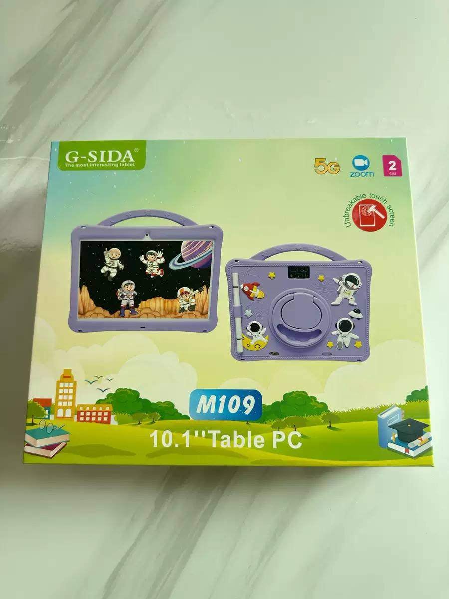 G-SIDA kiddies tablets 